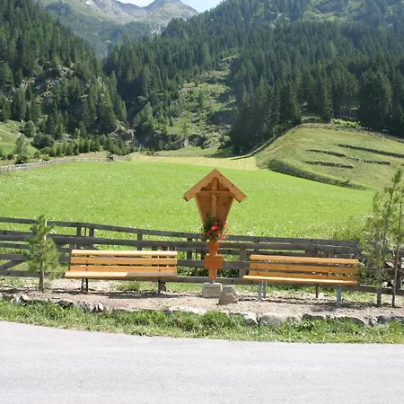 Gastehaus Schranz Sankt Leonhard im Pitztal